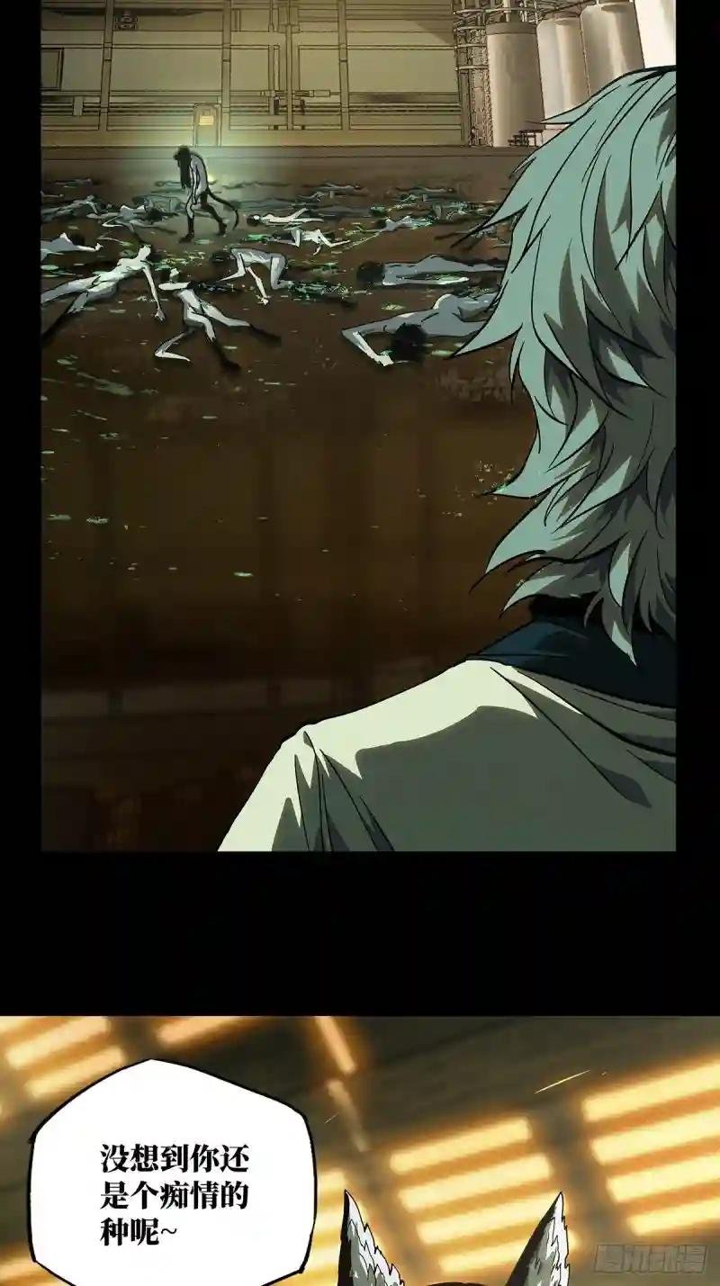 第七十三章\/她下
