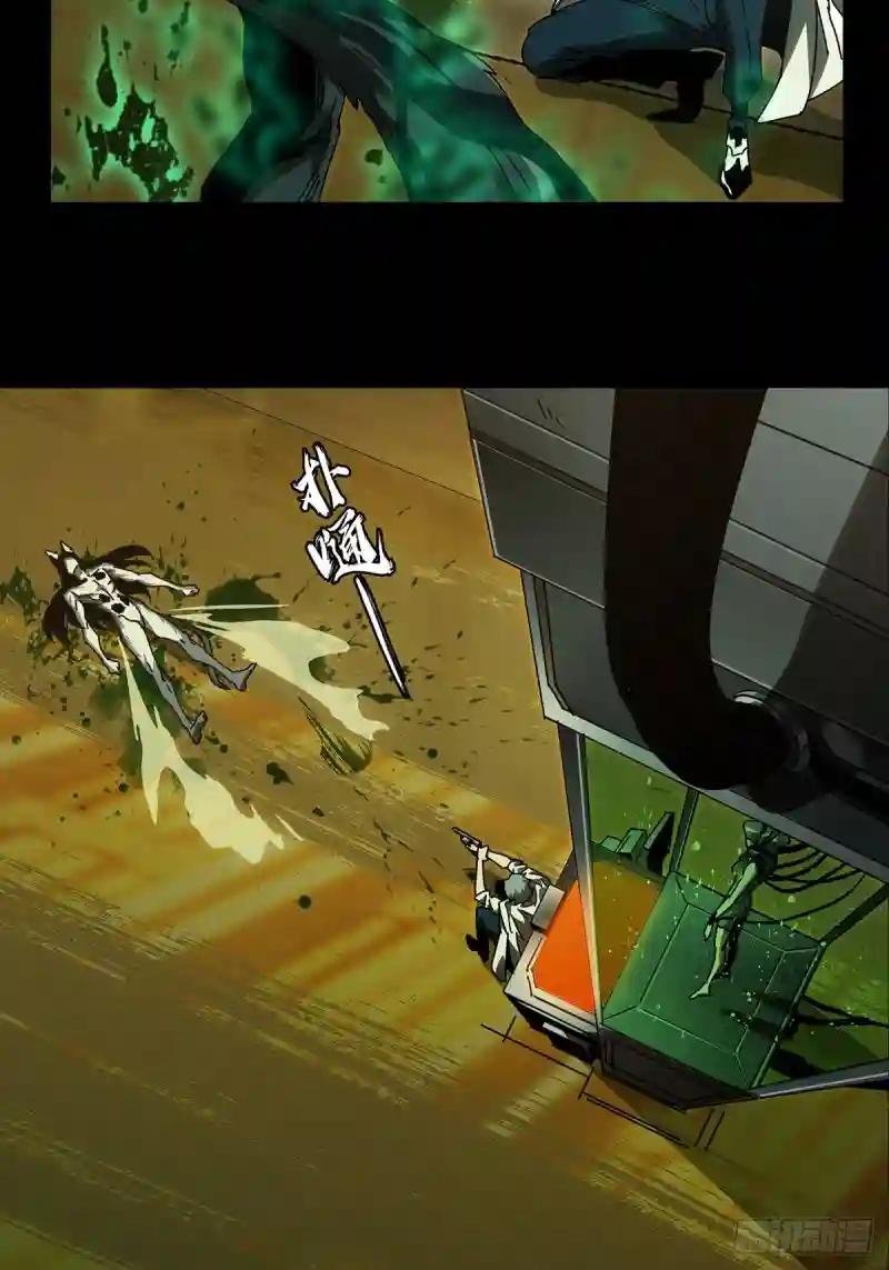 第七十四章\/真相上