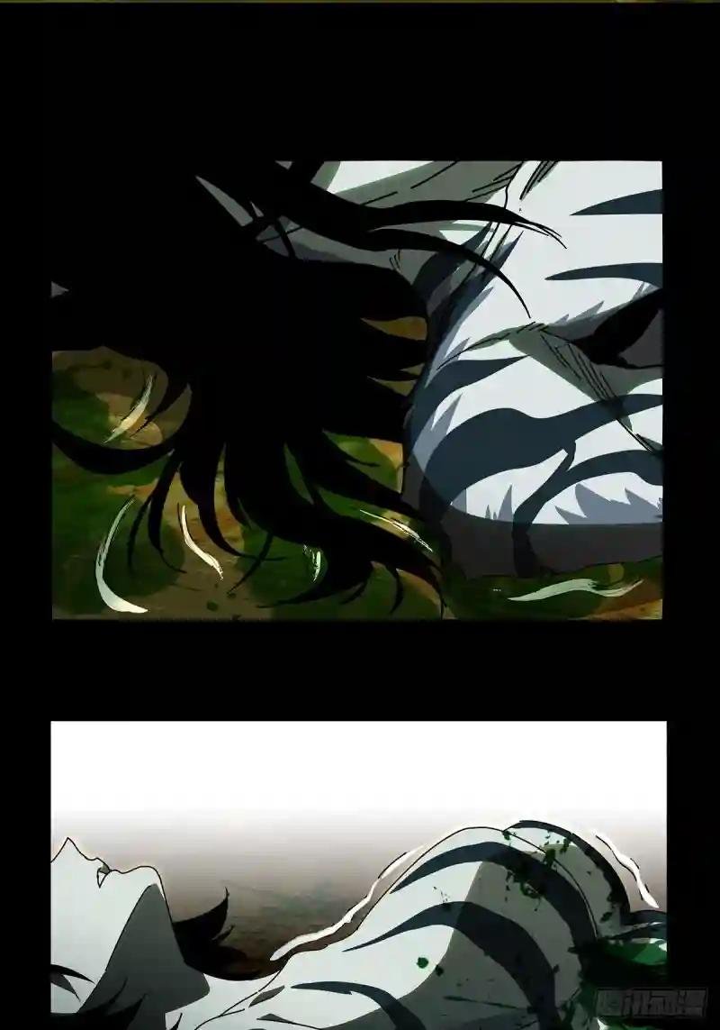 第七十四章\/真相上