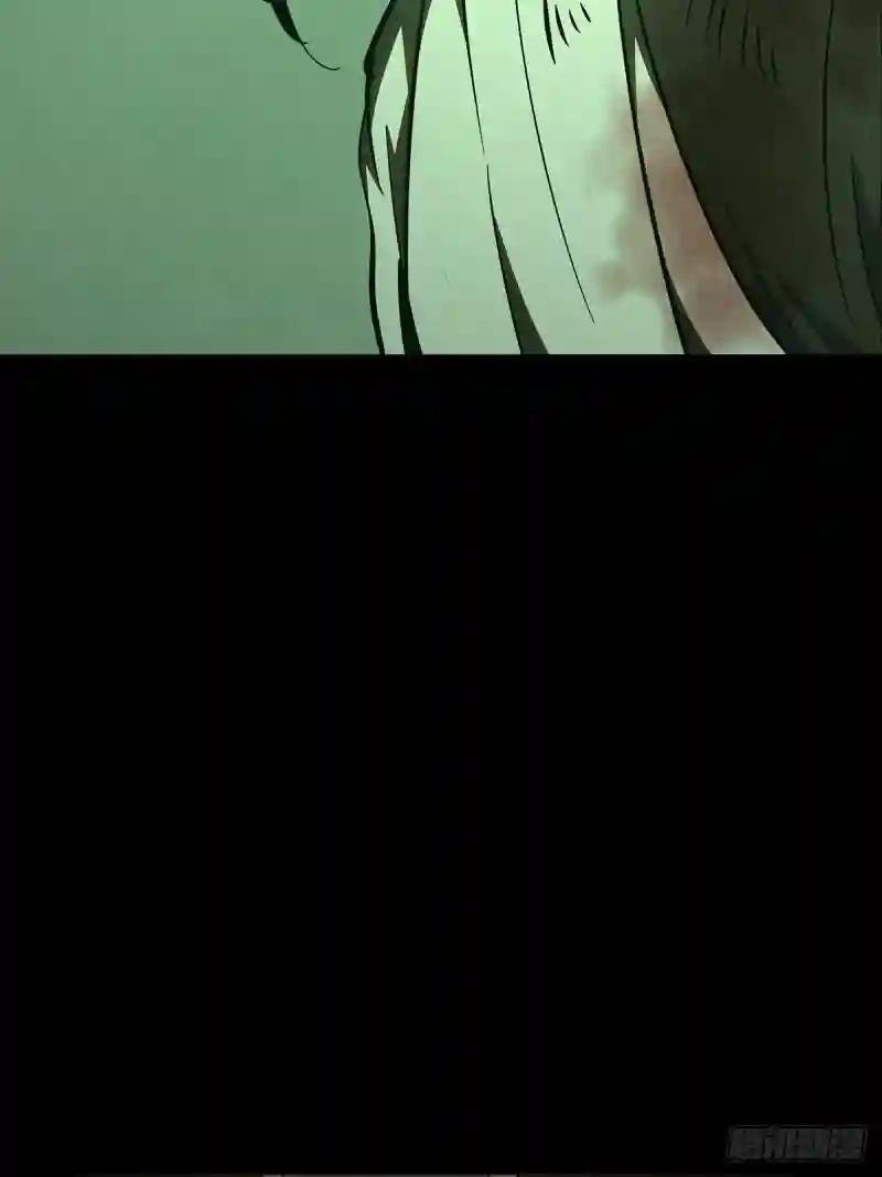 第七十五章\/真相中