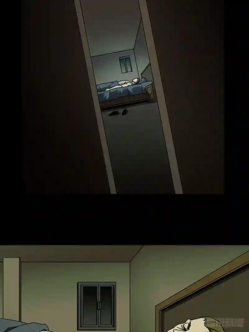 第七十五章\/真相中
