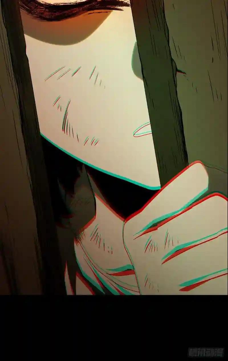 第七十五章\/真相中