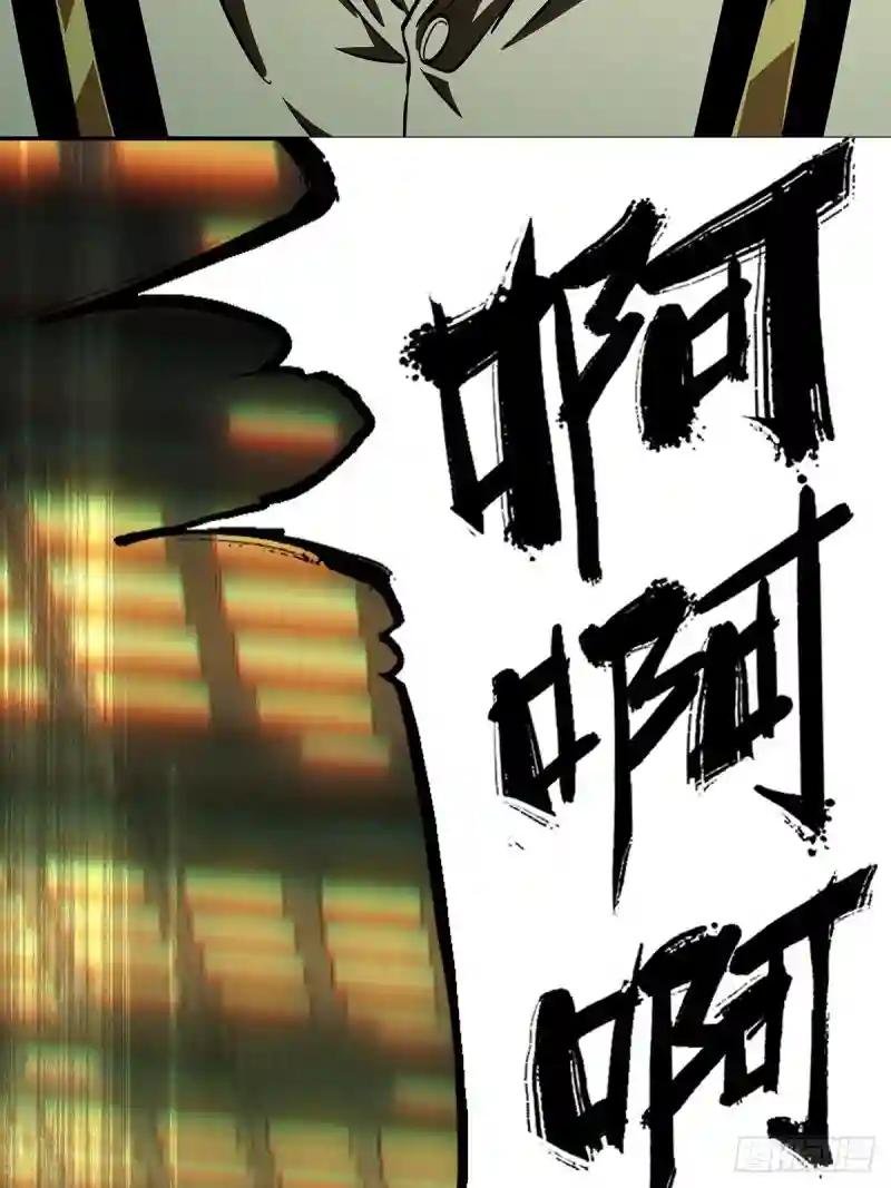 第七十五章\/真相中