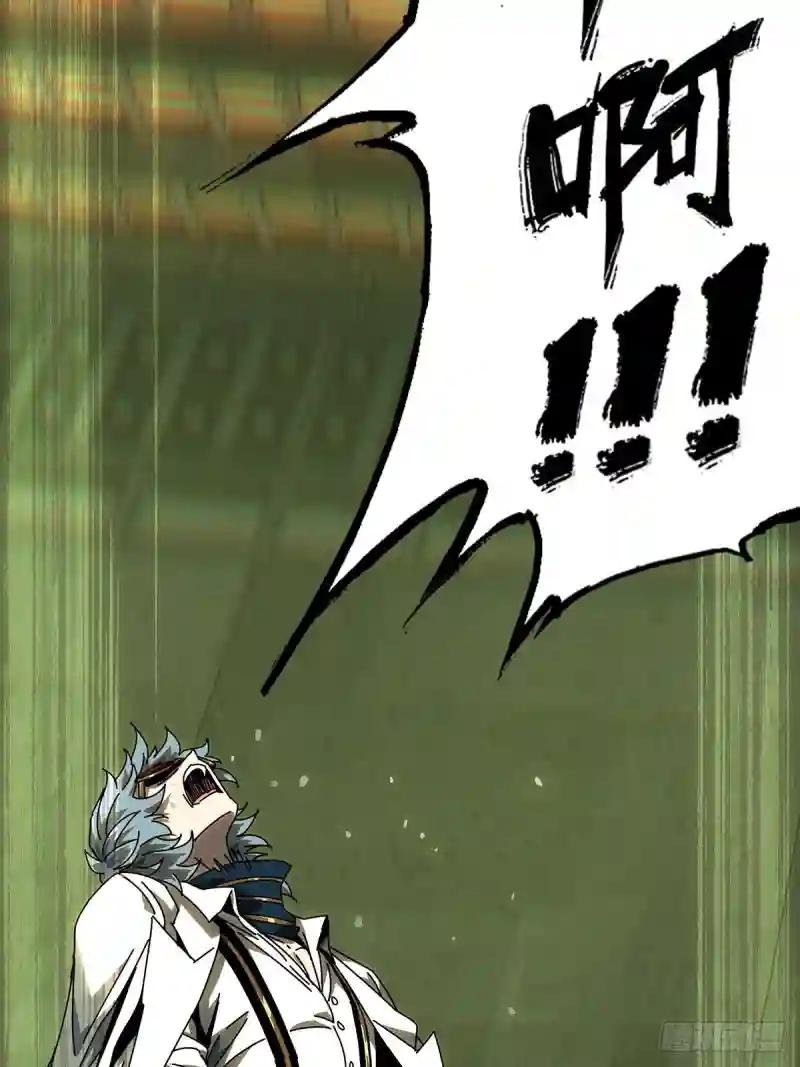 第七十五章\/真相中