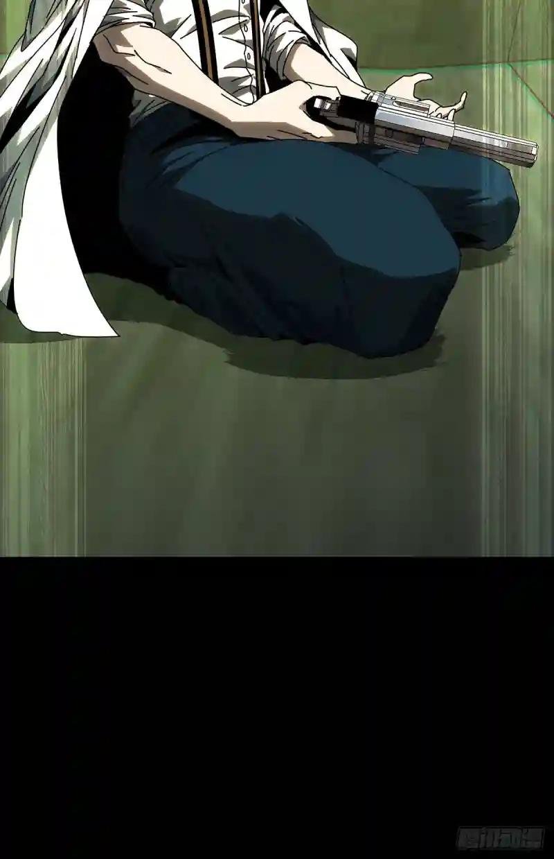 第七十五章\/真相中
