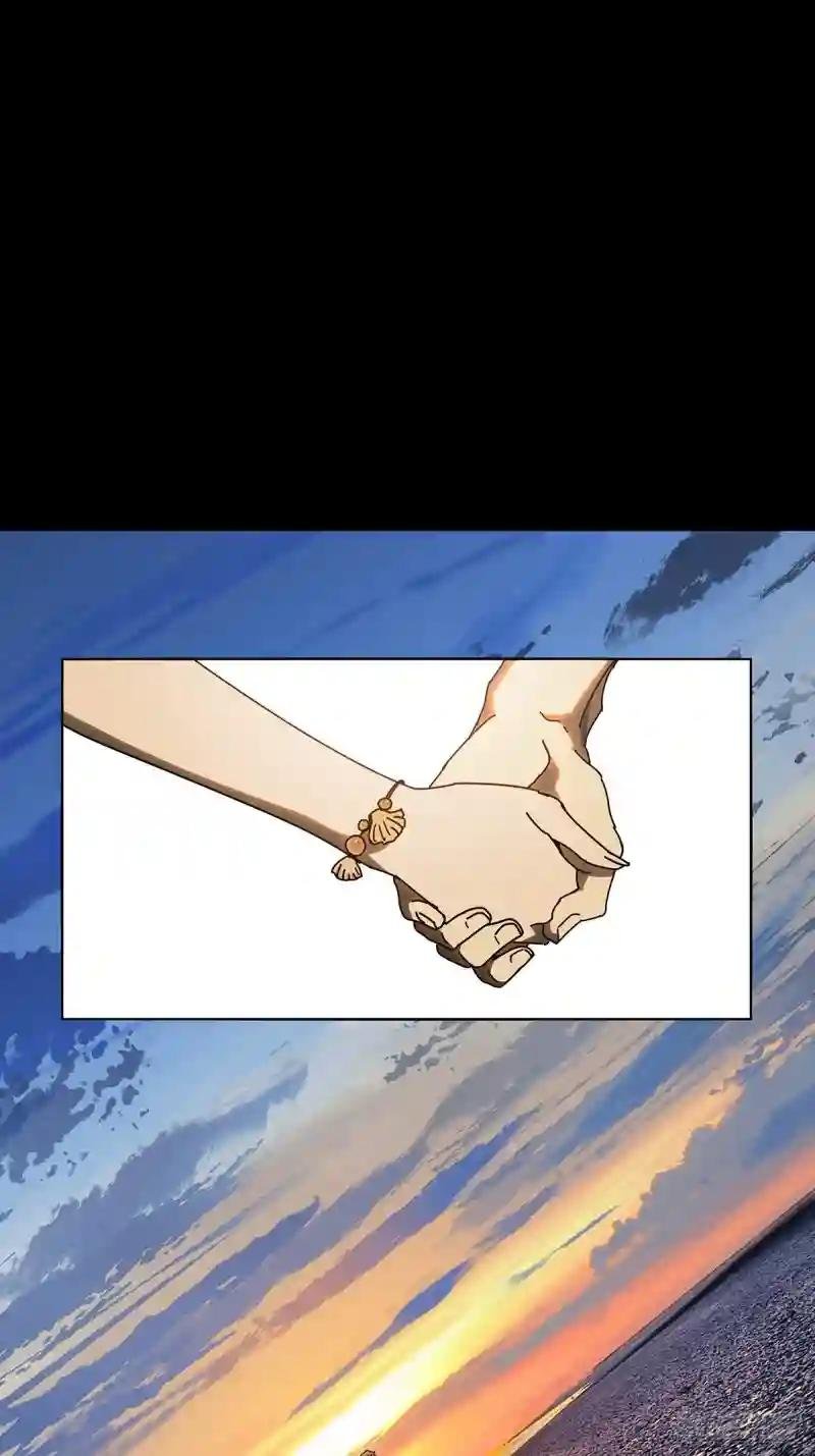 第七十六章\/真相下