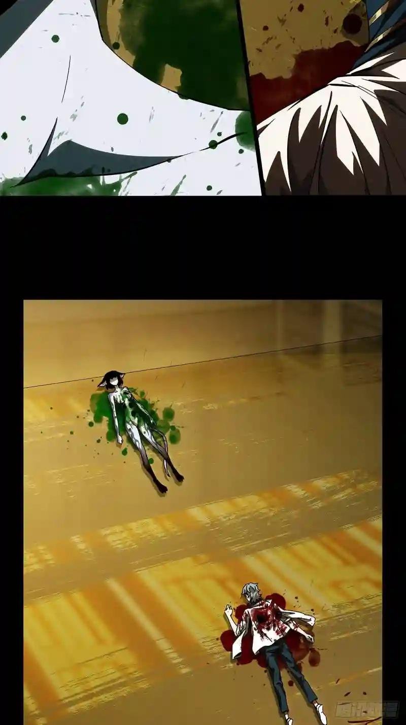第七十六章\/真相下