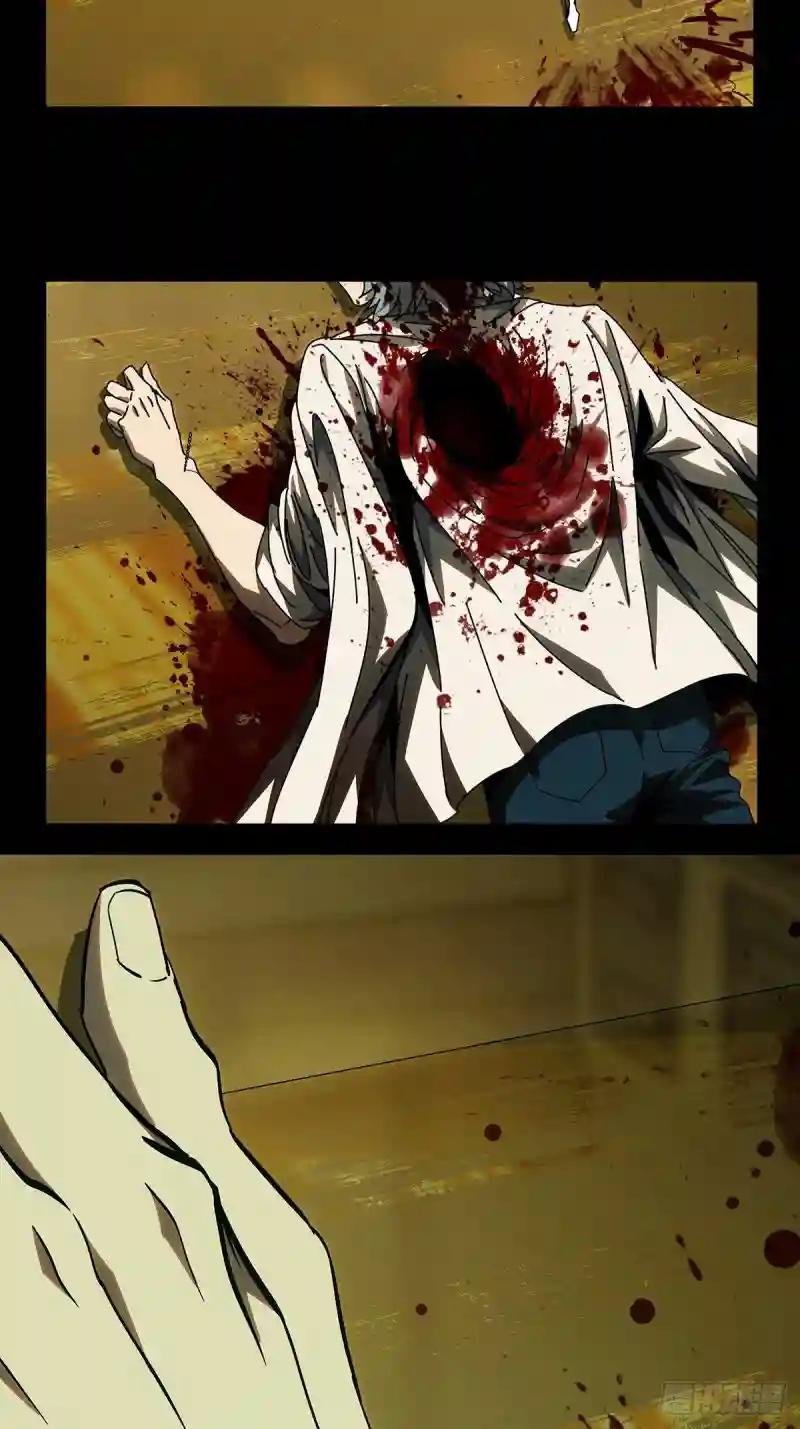 第七十六章\/真相下