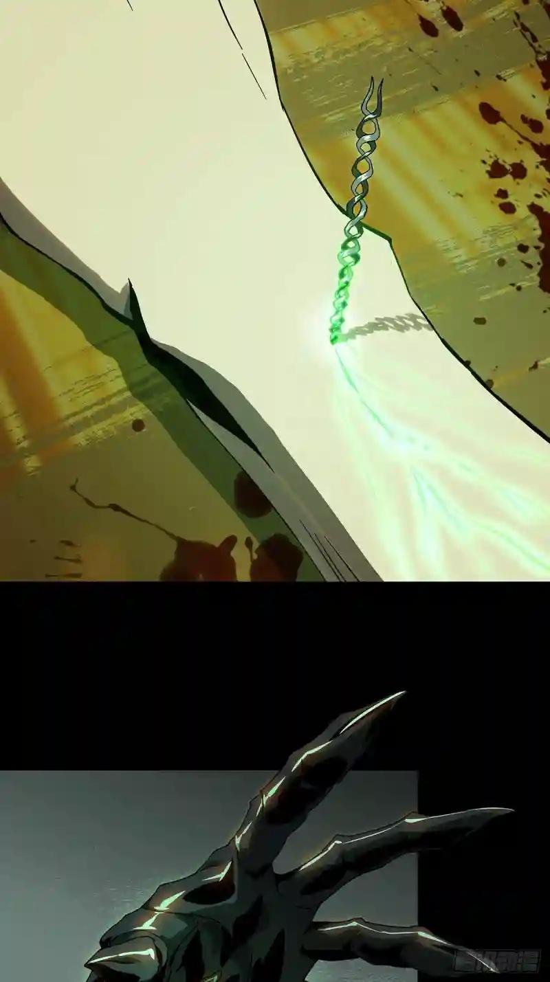 第七十六章\/真相下