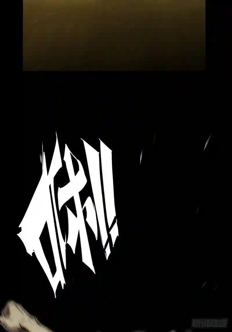 第七十七章\/同门对决上