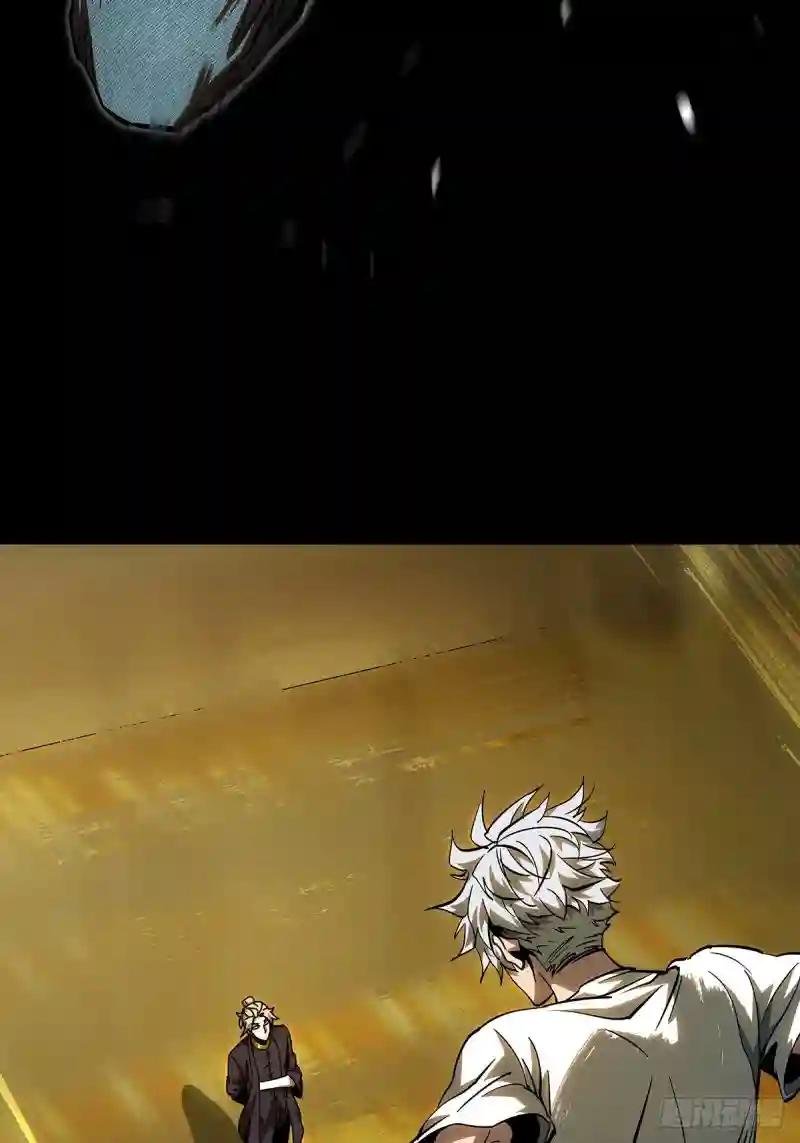 第七十七章\/同门对决上