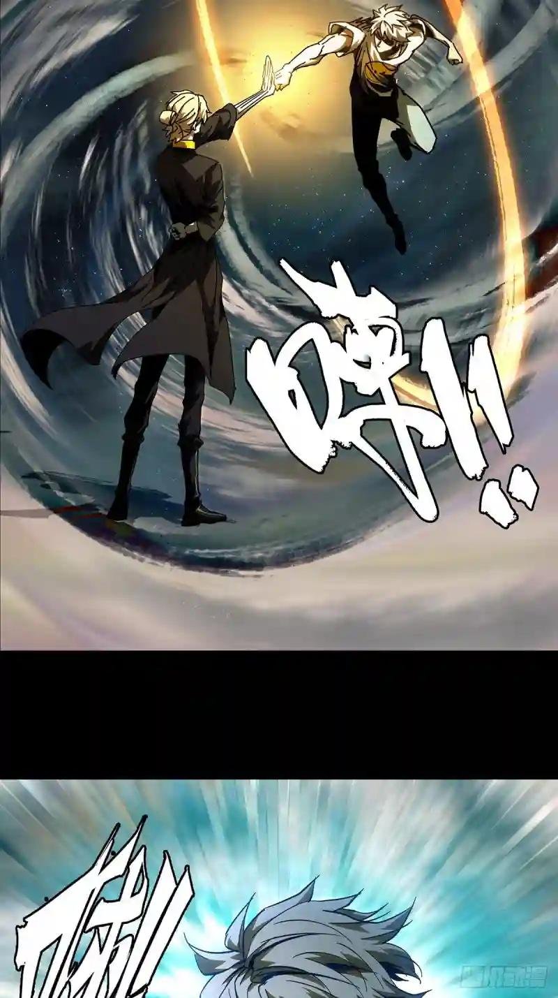 第七十八章\/同门对决中