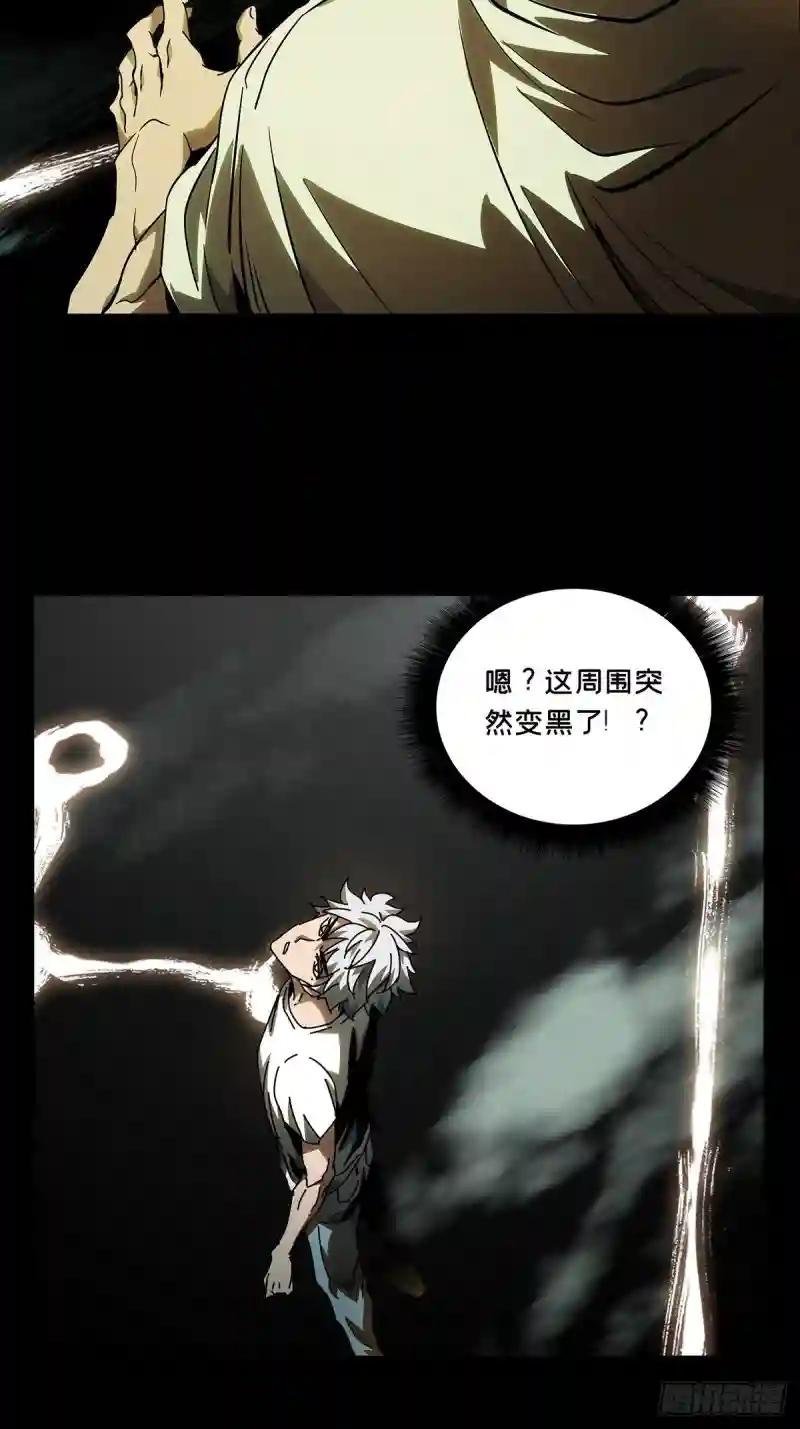 第七十八章\/同门对决中