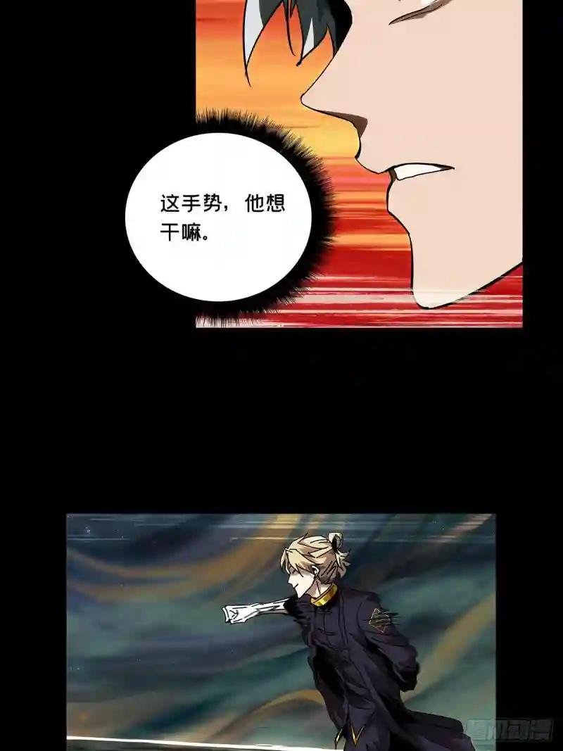 第七十八章\/同门对决中
