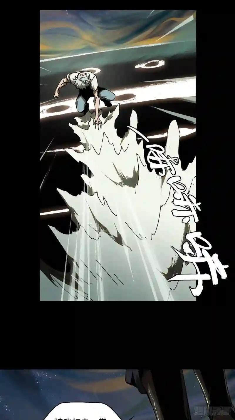第七十八章\/同门对决中