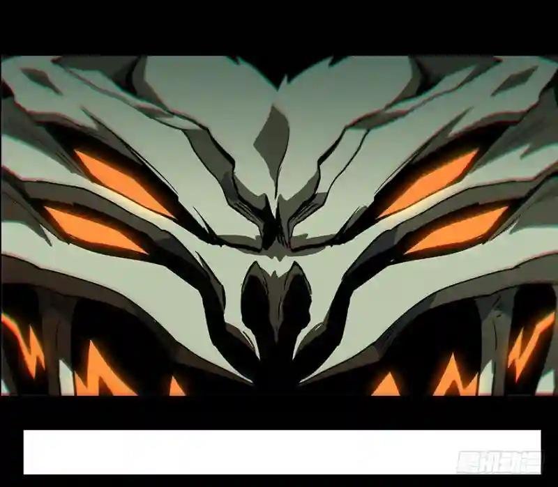 第八章\/危机上