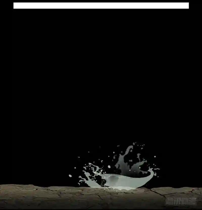 第八章\/危机上