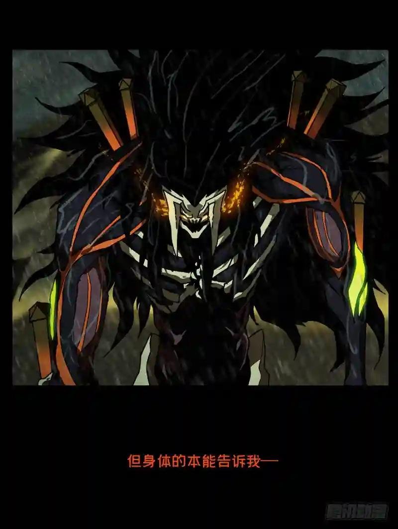 第八章\/危机上