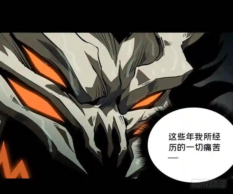 第八章\/危机上