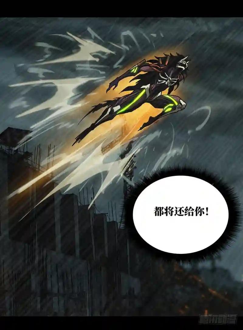 第八章\/危机上