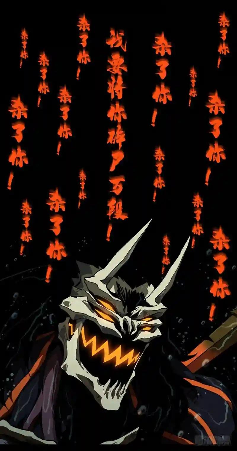 第八章\/危机上