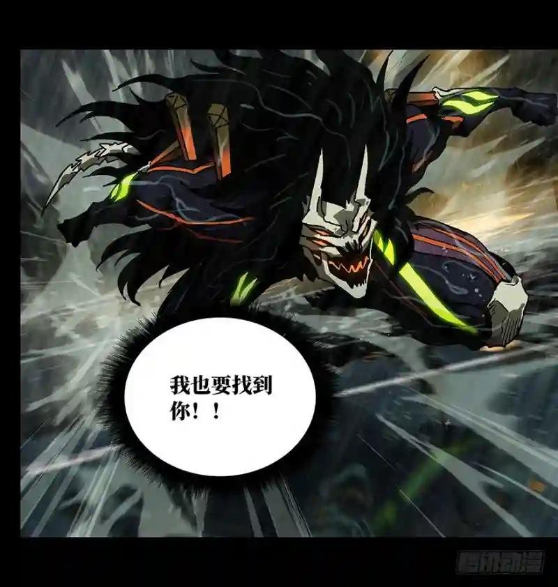 第八章\/危机上