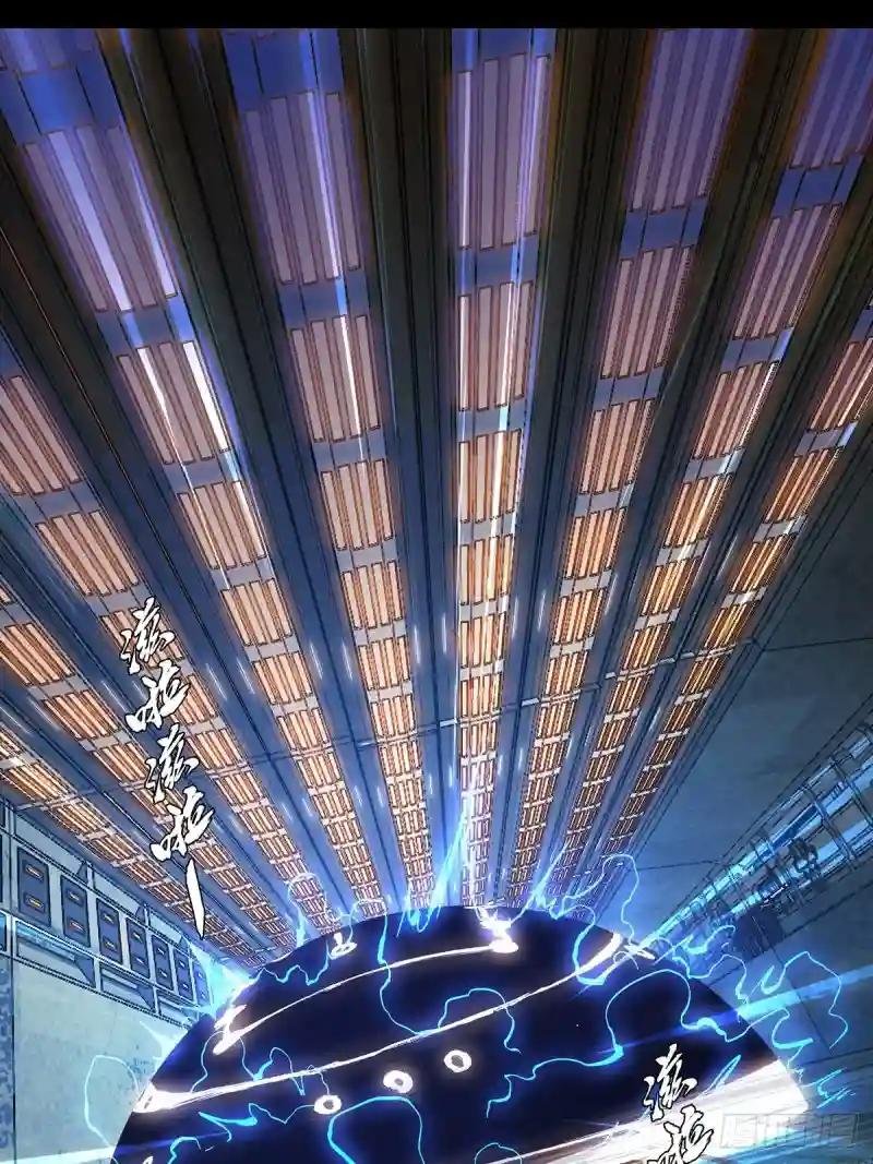 第七十九章\/同门对决下