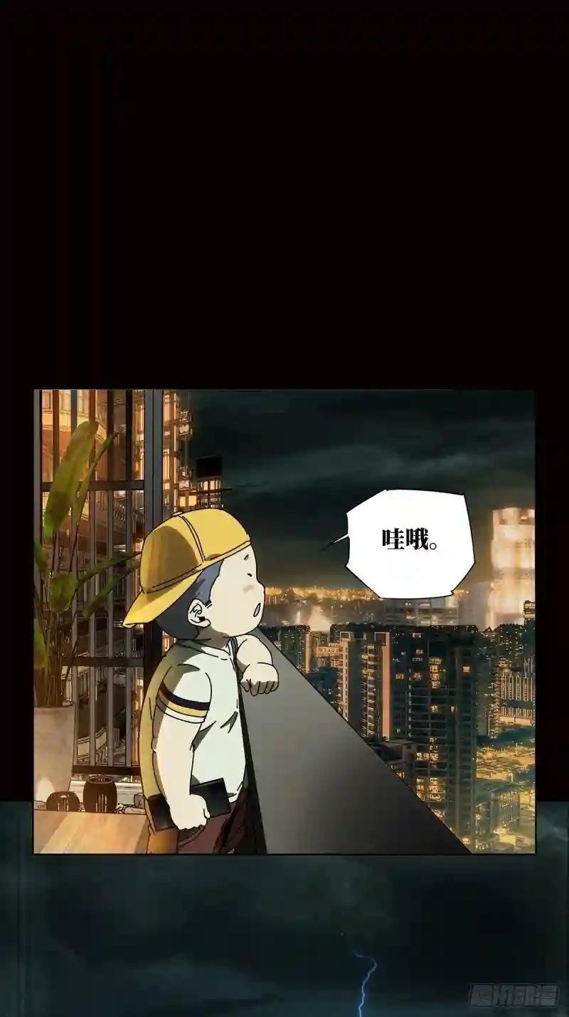 第七十九章\/同门对决下