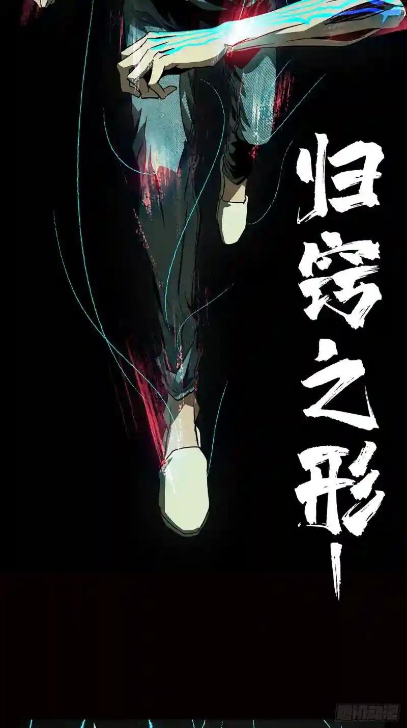 第七十九章\/同门对决下