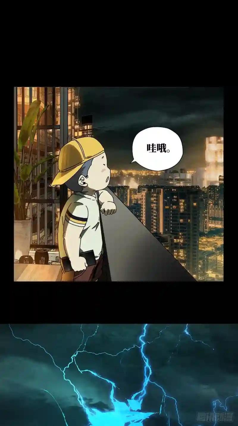 第七十九章\/同门对决下
