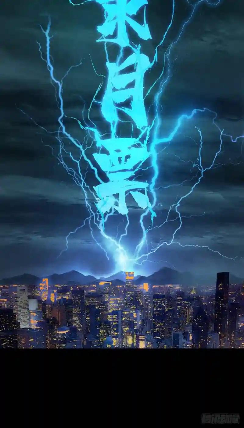 第七十九章\/同门对决下