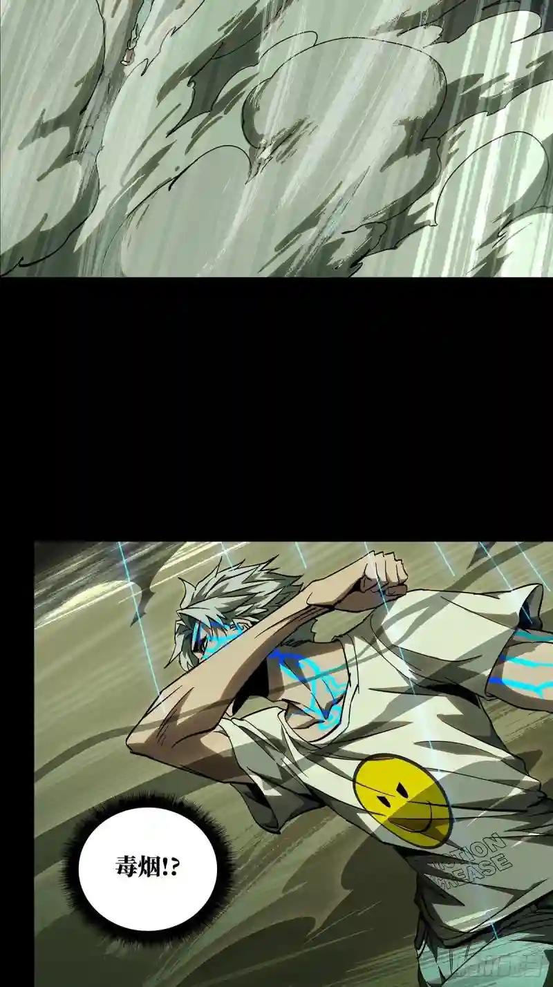 第八十章\/交易上