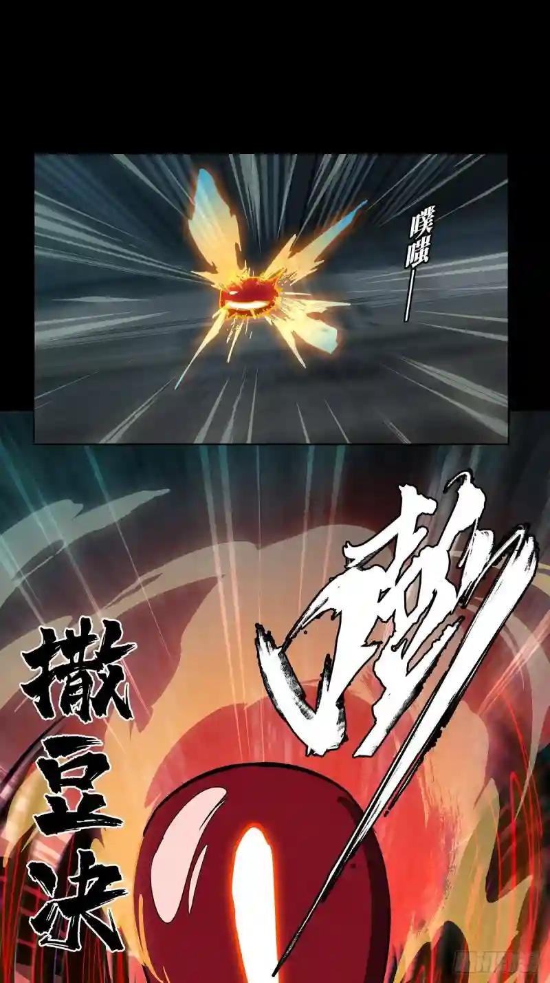 第八十章\/交易上