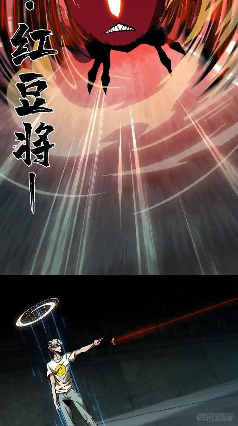 第八十章\/交易上