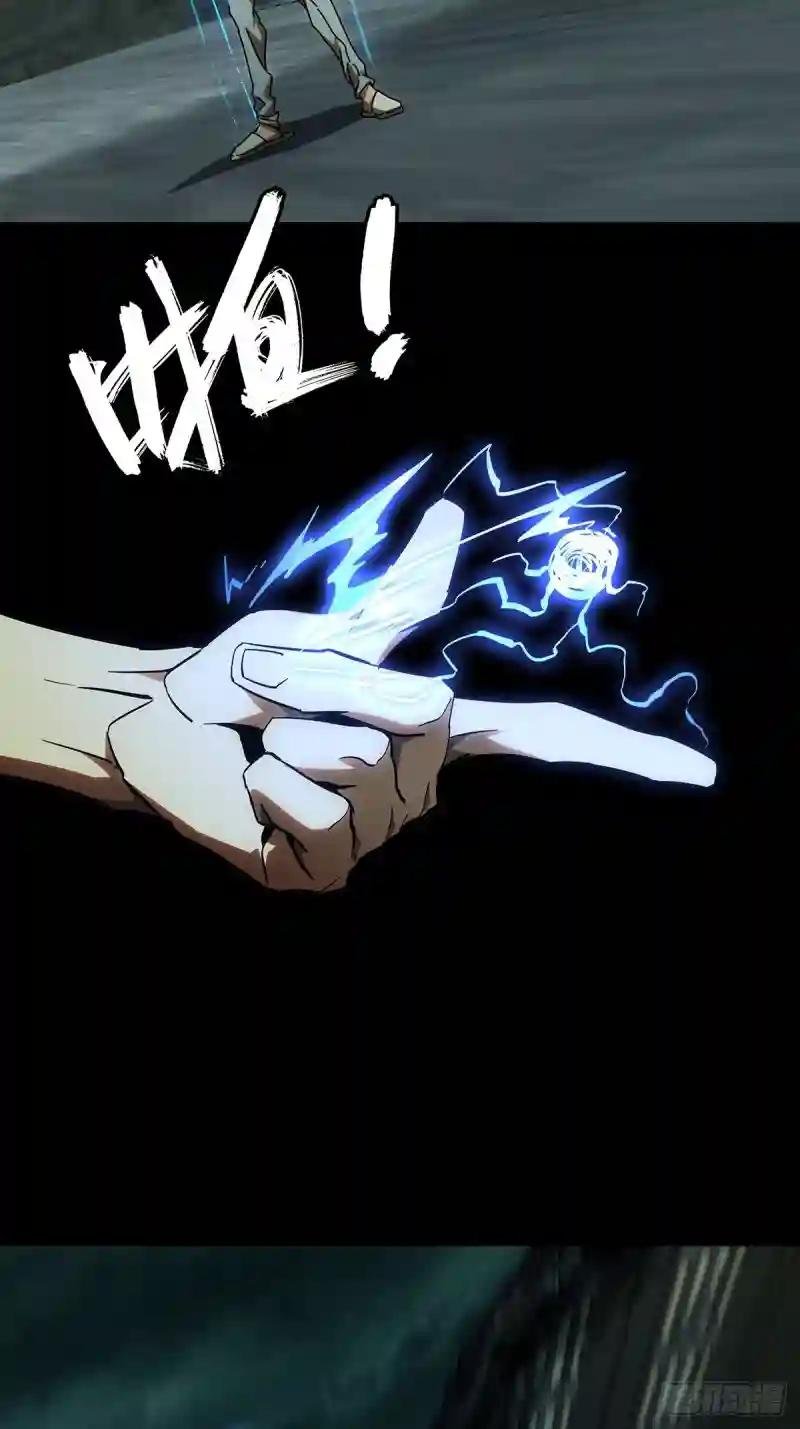 第八十章\/交易上