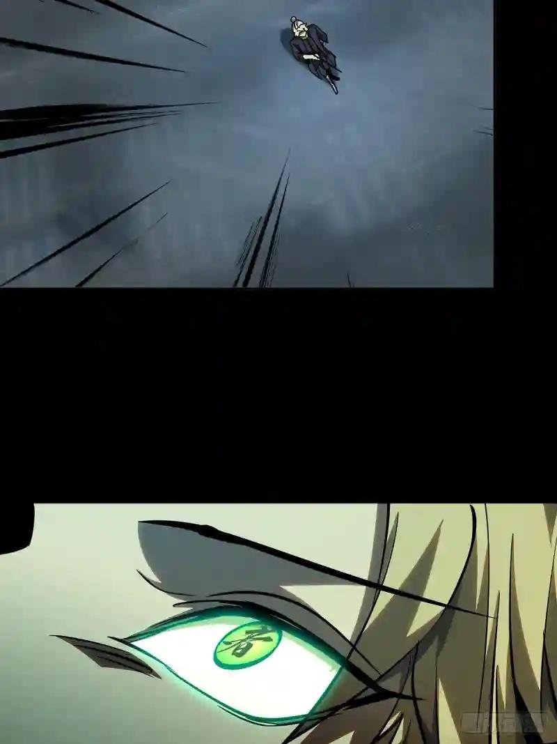 第八十章\/交易上