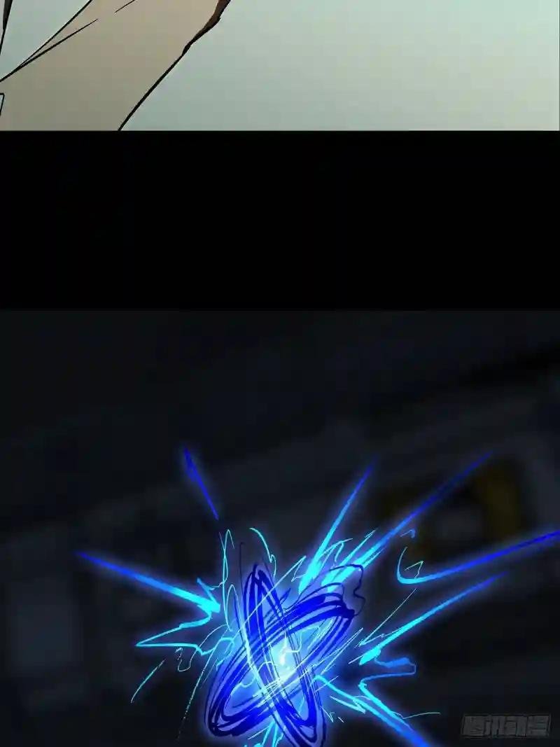 第八十章\/交易上