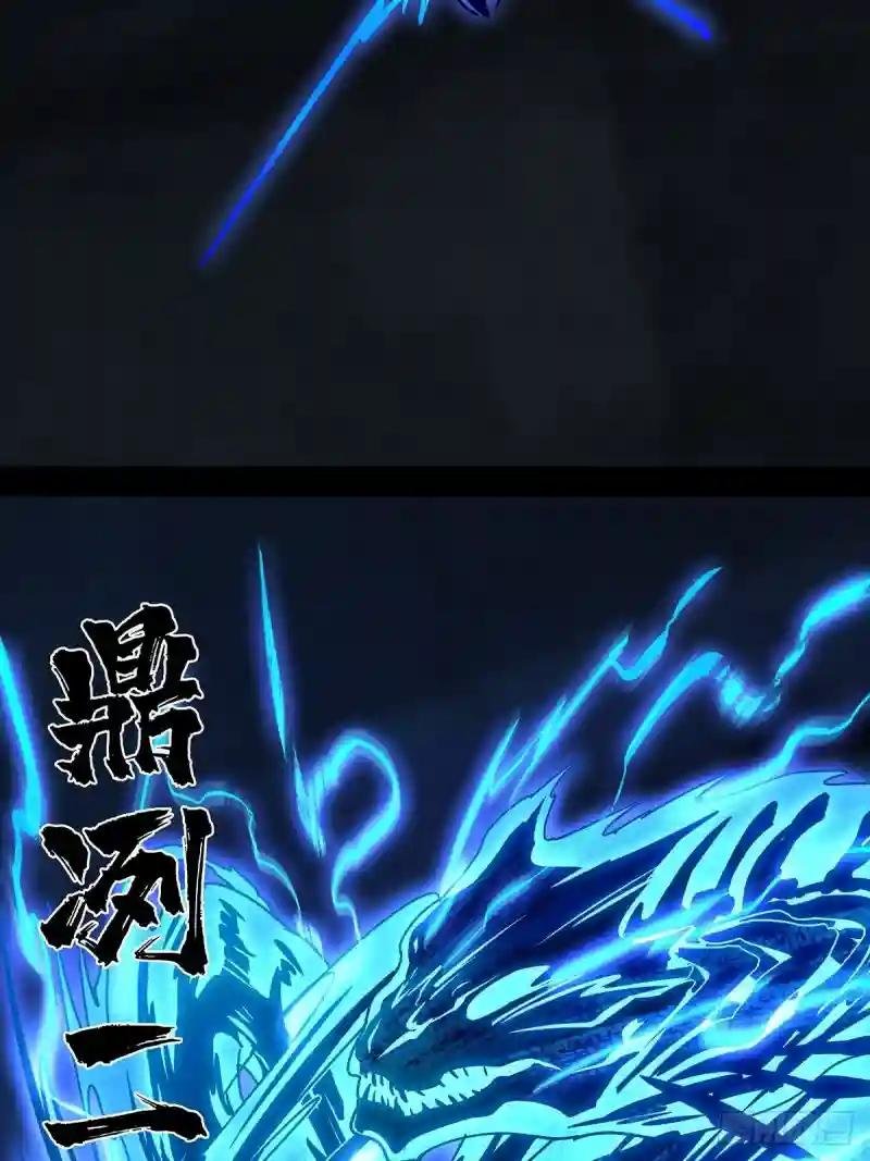 第八十章\/交易上