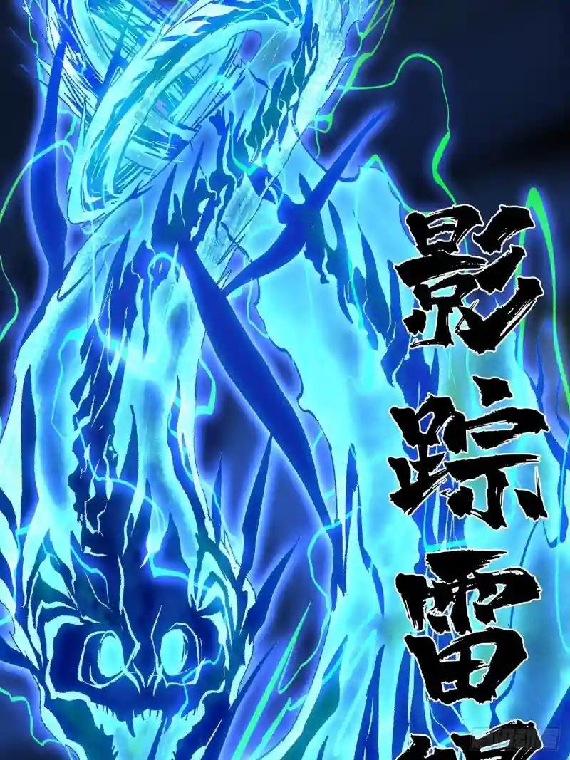 第八十章\/交易上
