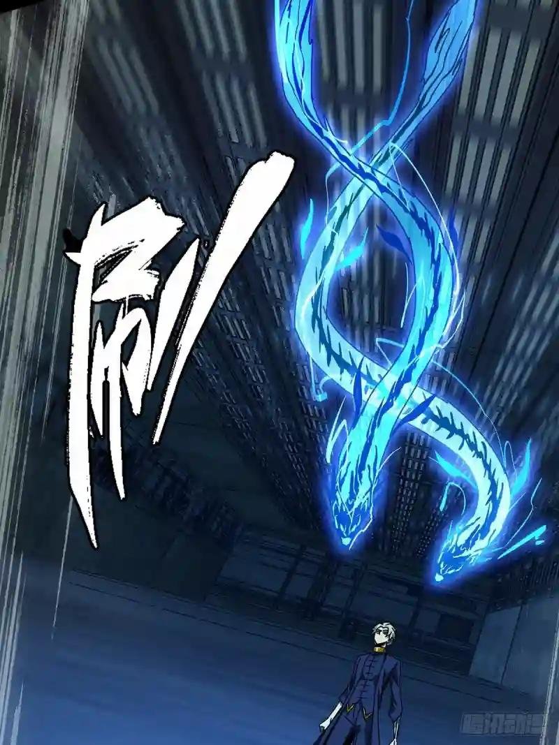 第八十章\/交易上
