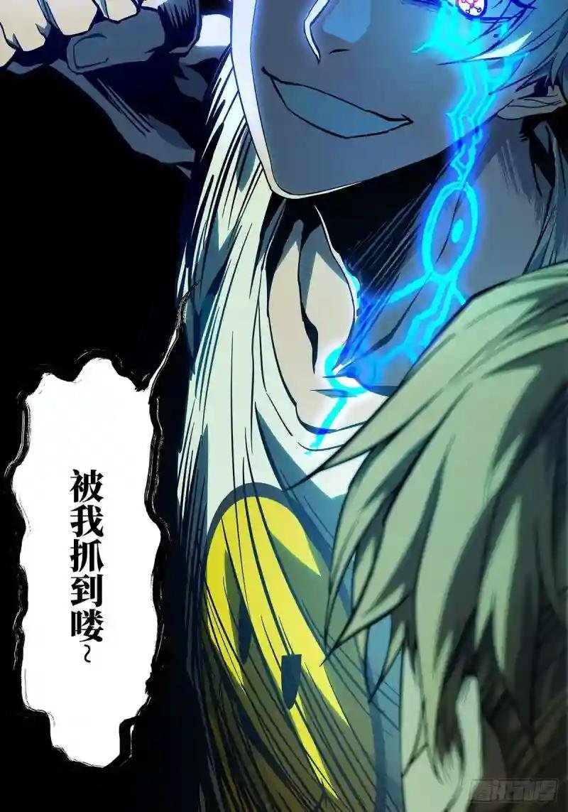 第八十章\/交易上