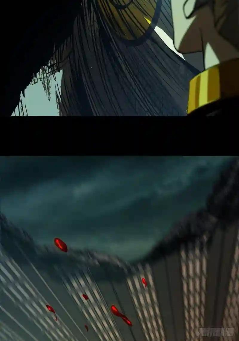 第八十章\/交易上