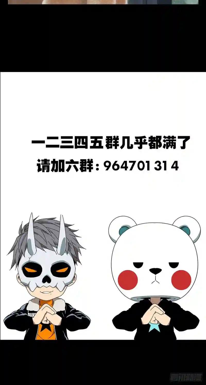第八十章\/交易上