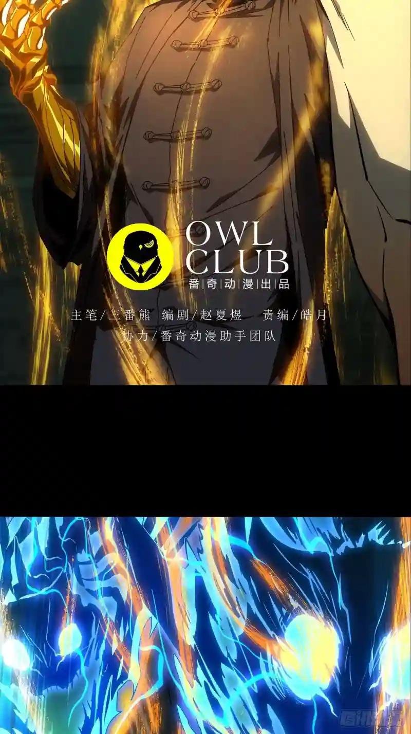 第八十一章\/交易中