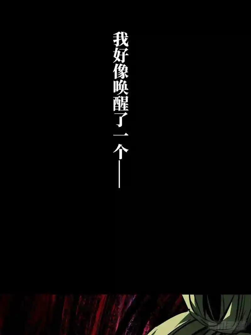 第八十一章\/交易中
