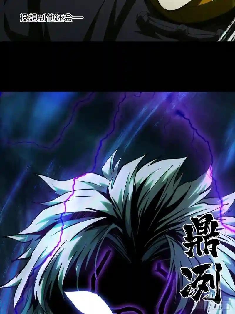 第八十一章\/交易中