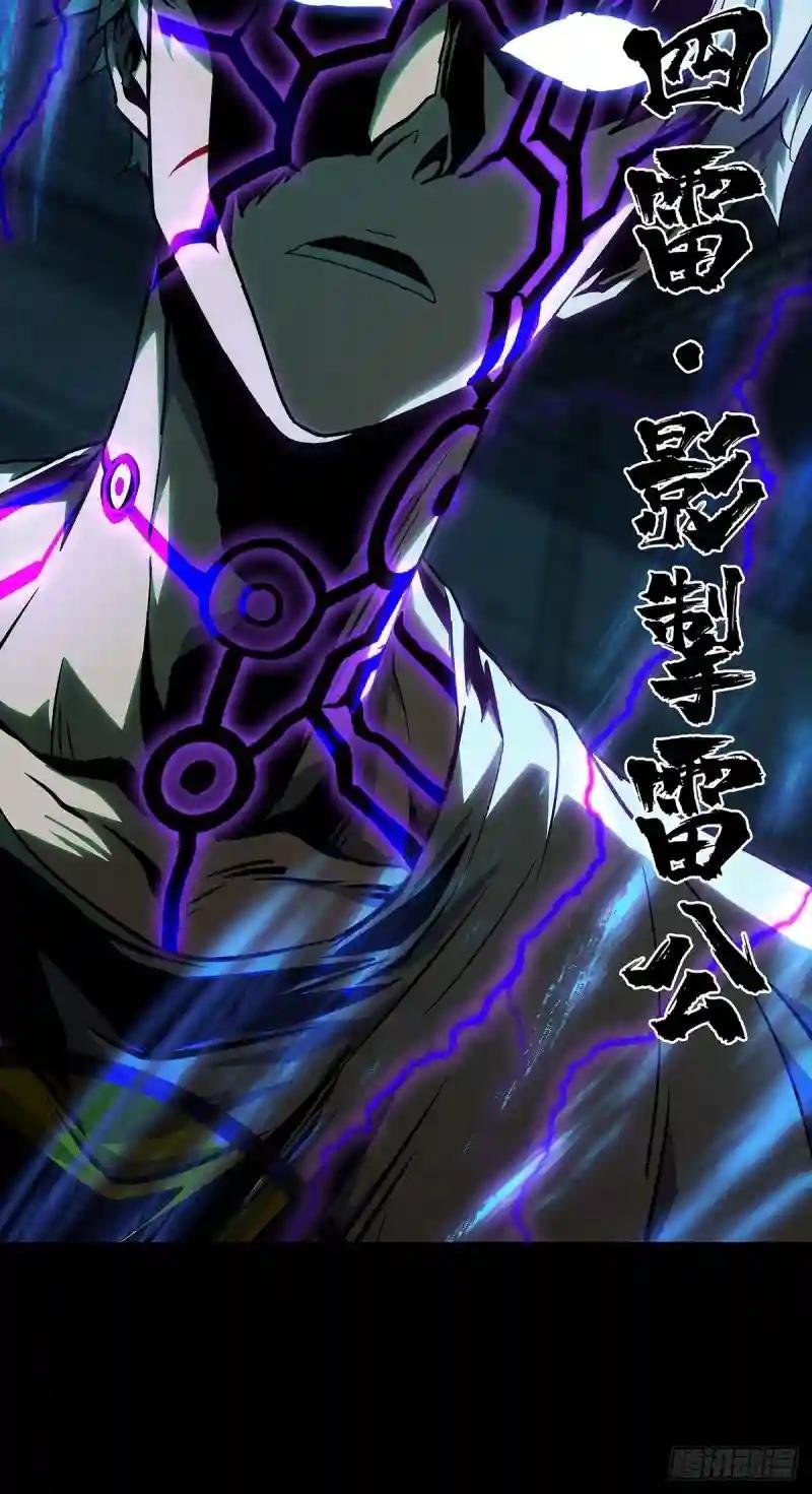 第八十一章\/交易中