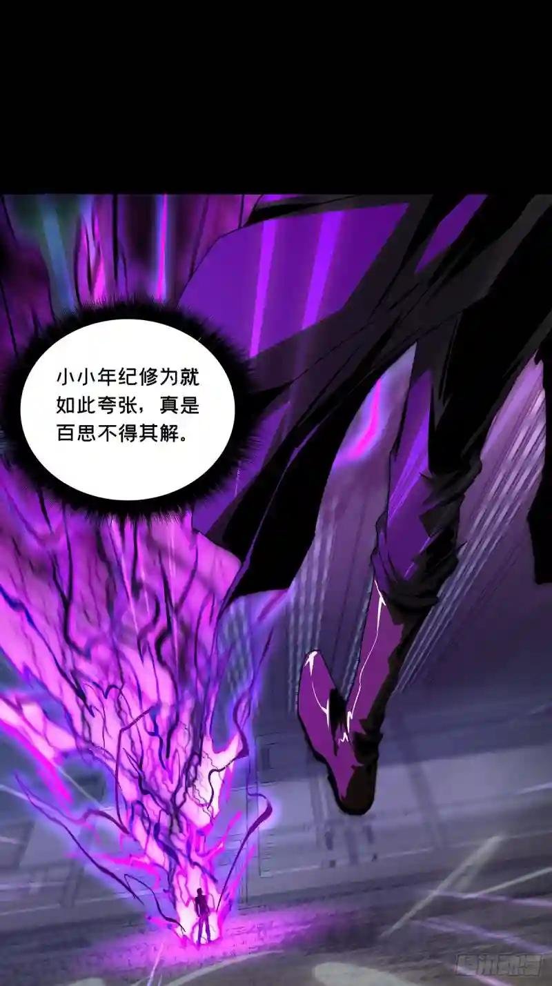 第八十一章\/交易中