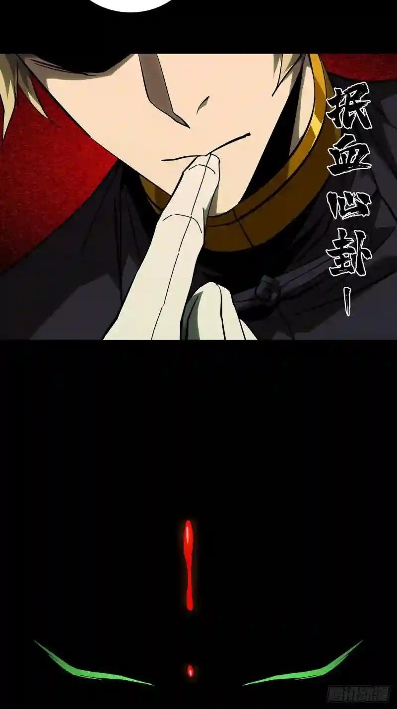 第八十一章\/交易中