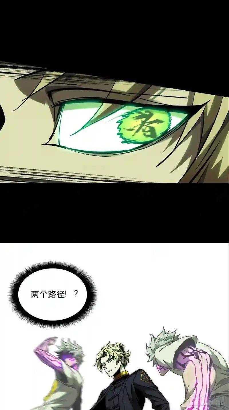 第八十一章\/交易中